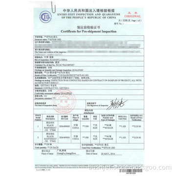 Ciq China Inspection and Quarantine Bureau